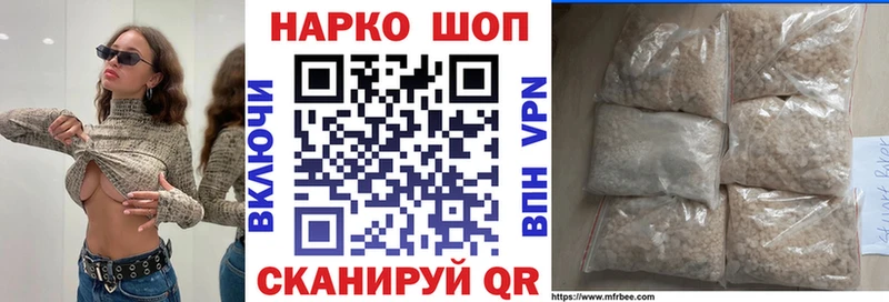 Купить наркотики сайты Тара Cocaine  А ПВП  Псилоцибиновые грибы  Гашиш  Марихуана 