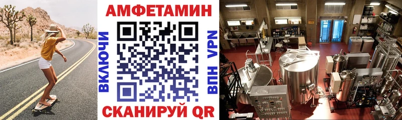 сколько стоит  Тара  АМФ VHQ 