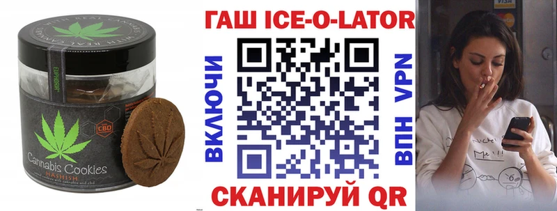 Еда ТГК марихуана  площадка официальный сайт  Тара  закладки 