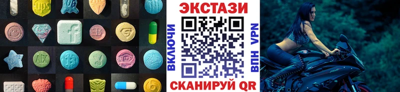 магазин Тара ЭКСТАЗИ 300 mg