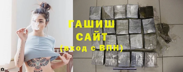 скорость mdpv Арсеньев