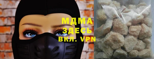 метадон Алзамай