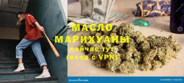 дмт Армянск