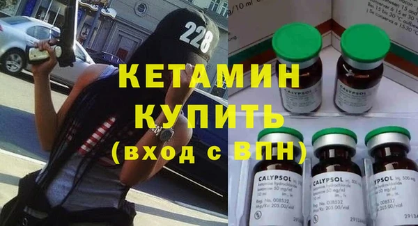 дмт Армянск