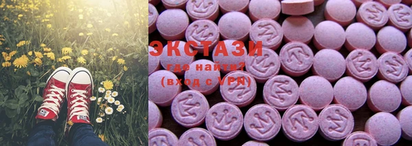 Альфа ПВП Аркадак