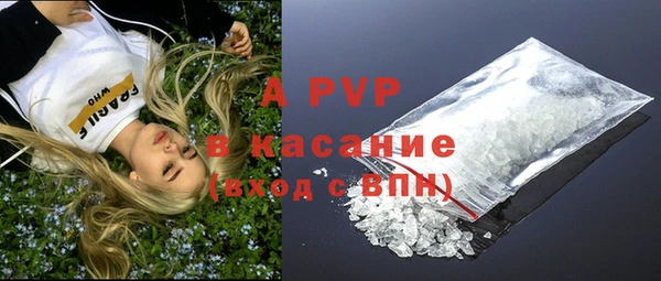 дмт Армянск