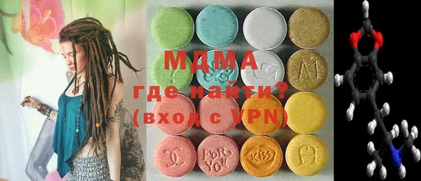 твердый Алексеевка