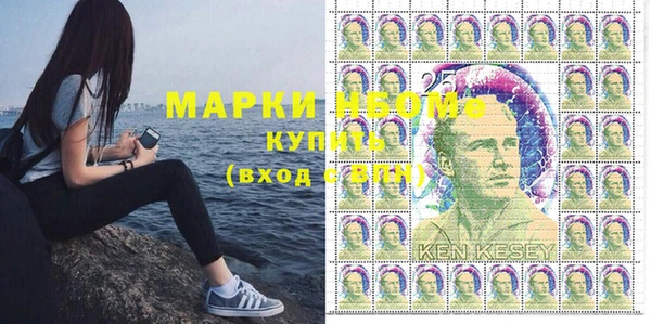 дмт Армянск