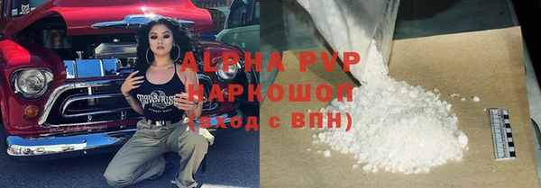дмт Армянск