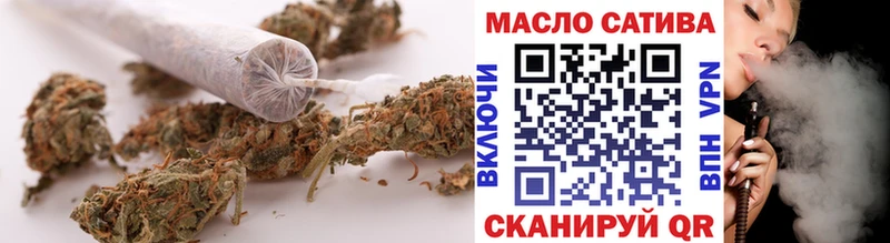 сколько стоит  Тара  blacksprut сайт  ТГК гашишное масло 